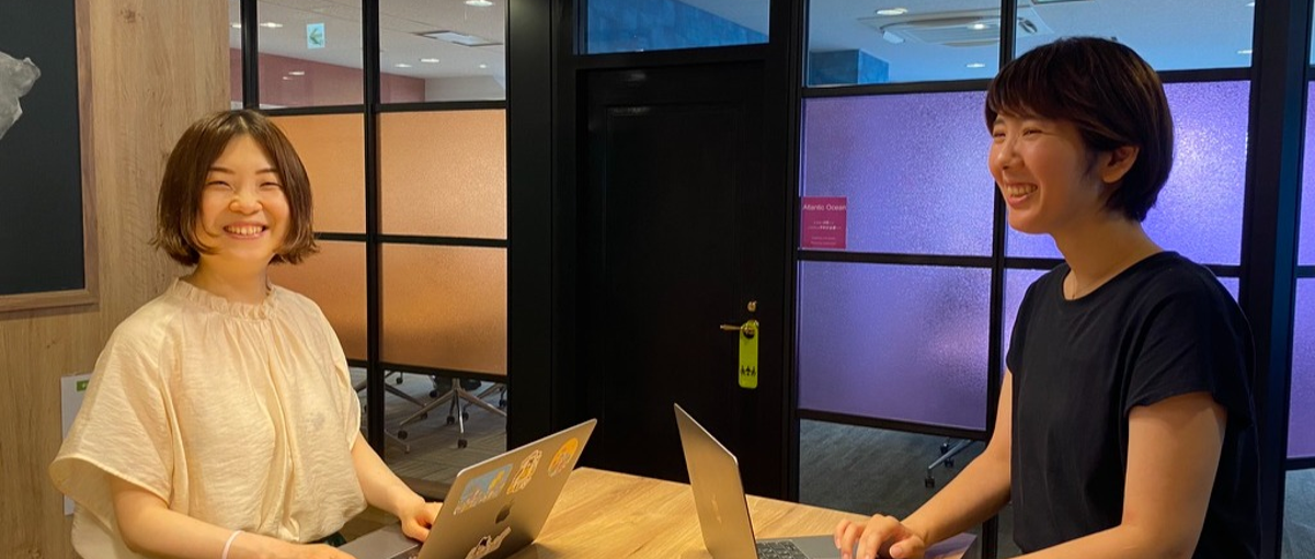 オープンポジション／教育サービスに興味をお持ちの方、まずはお会いしましょう