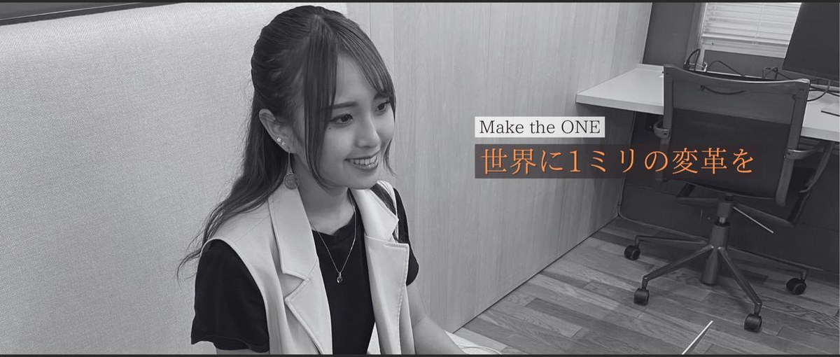 営業利益10倍超え！好調企業でクライアントのDXを支援！第二新卒大歓迎！