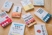 CEO坂本の著書の数々　