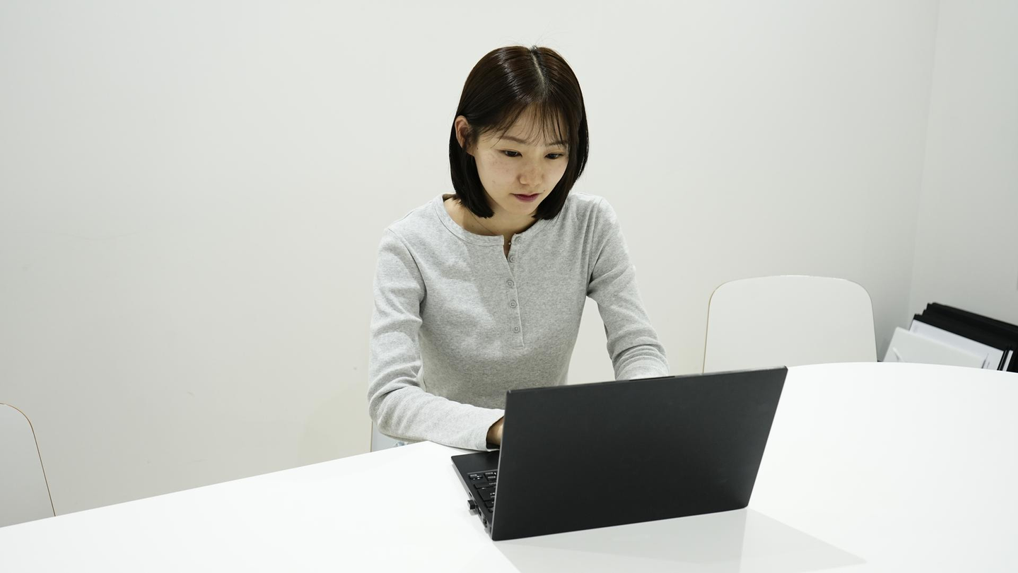 Article content