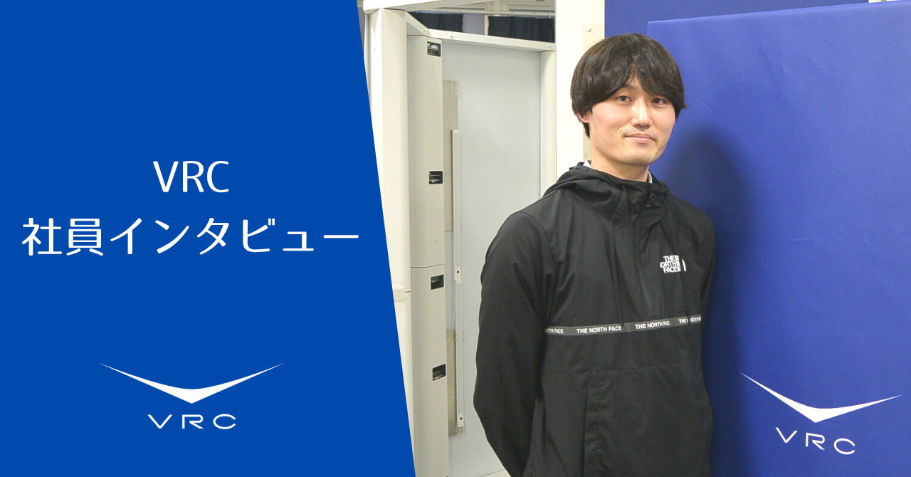 【社員インタビュー】国際物流会社からITベンチャーに入社したフィールドエンジニアに入社理由や今後の抱負を聞いてみました