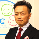 Saito Ukai
