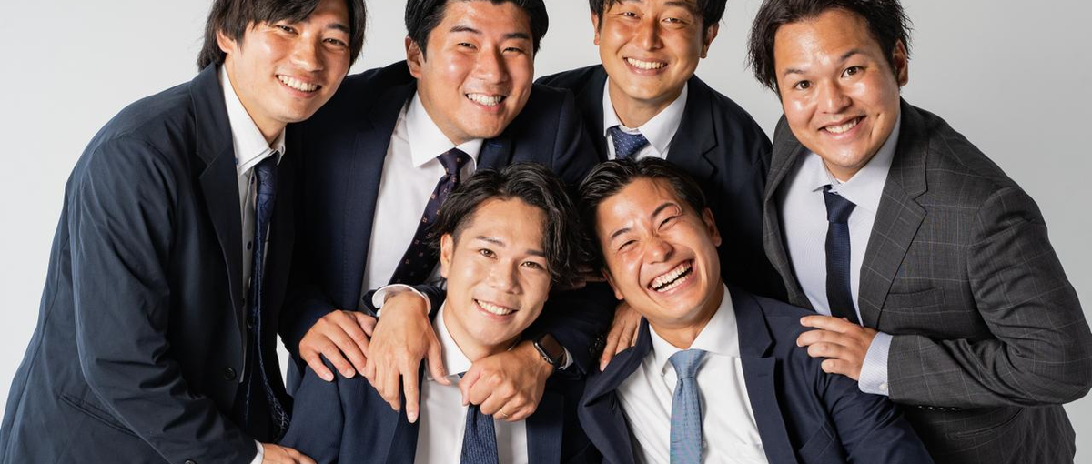 何をするかより誰と働くか！学歴関係なしでチャレンジ、高め合える方募集！