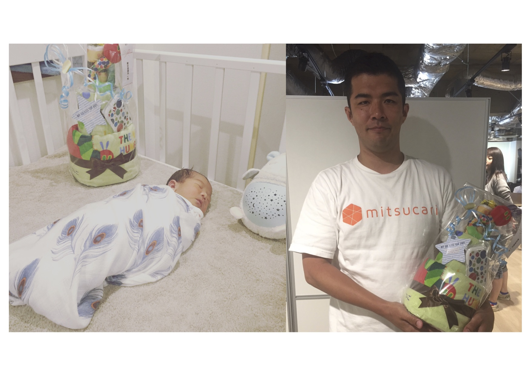 第三子の誕生を皆さんにお祝いいただきました