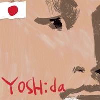 吉田 徹生さんのプロフィール