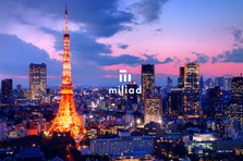 #マーケティング｜個人の評価だけでなく、チームで勝ちたいあなたに。東京勤務