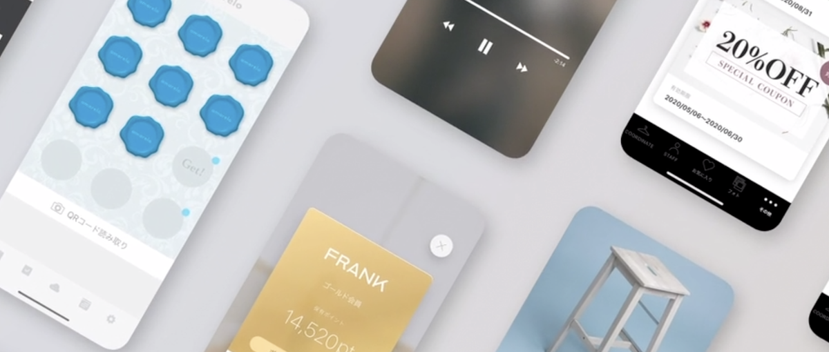 アプリ・管理画面の双方で最適なユーザー体験をつくる、UIデザイナーを募集！