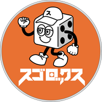 About スゴロックス株式会社