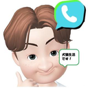 坂本 賢