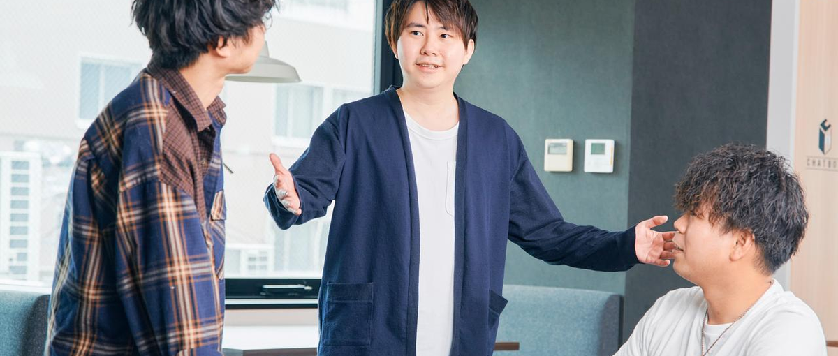 1300万DL突破｜選べない悩みを技術で解決するWebエンジニア募集！