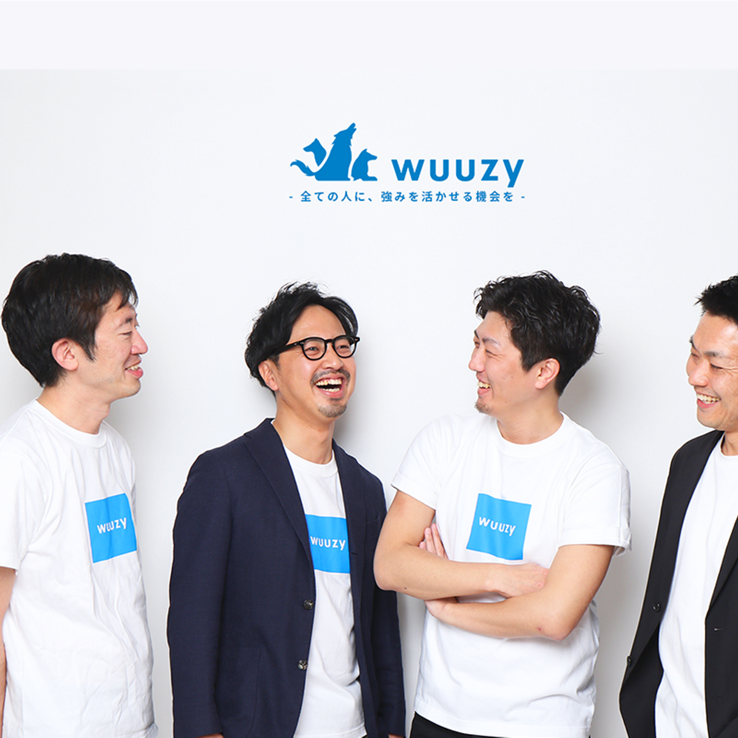 株式会社WUUZYの会社情報 - Wantedly
