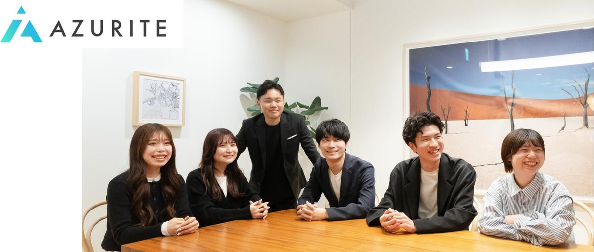 採用の専門性を身に付けながら、成長チームを牽引するマネジメント職へ！