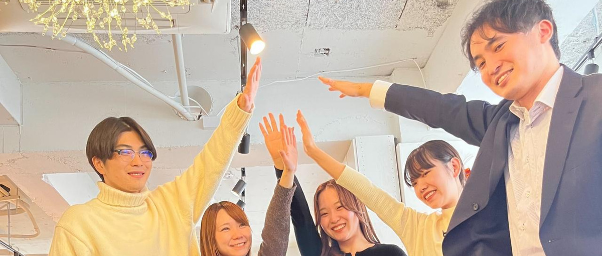 経験ゼロからフルスタックへ！フュージョニアなら初心者でも安心です！