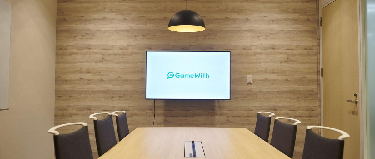 ゲームの攻略スキルを仕事に活かそう！地方在住でも応募可能！