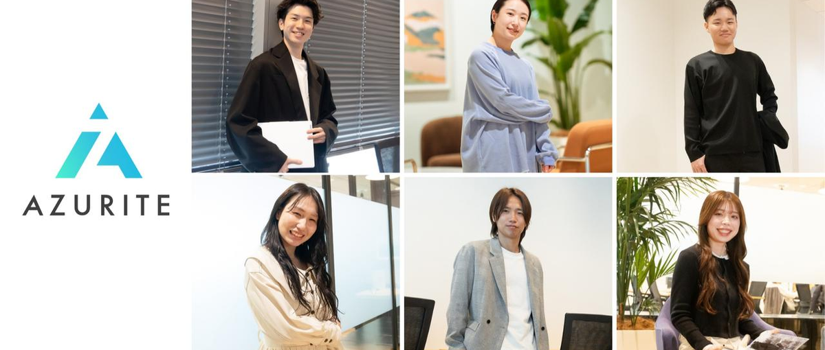 採用の専門性を身に付けながら、成長チームを牽引するマネジメント職へ！