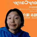 Yousuke Inanagaさんのアバター