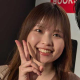 間渕 美奈子
