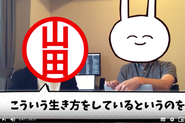 開発者自身が表に出てユーザーさんとコミュニケーションを取ることも。