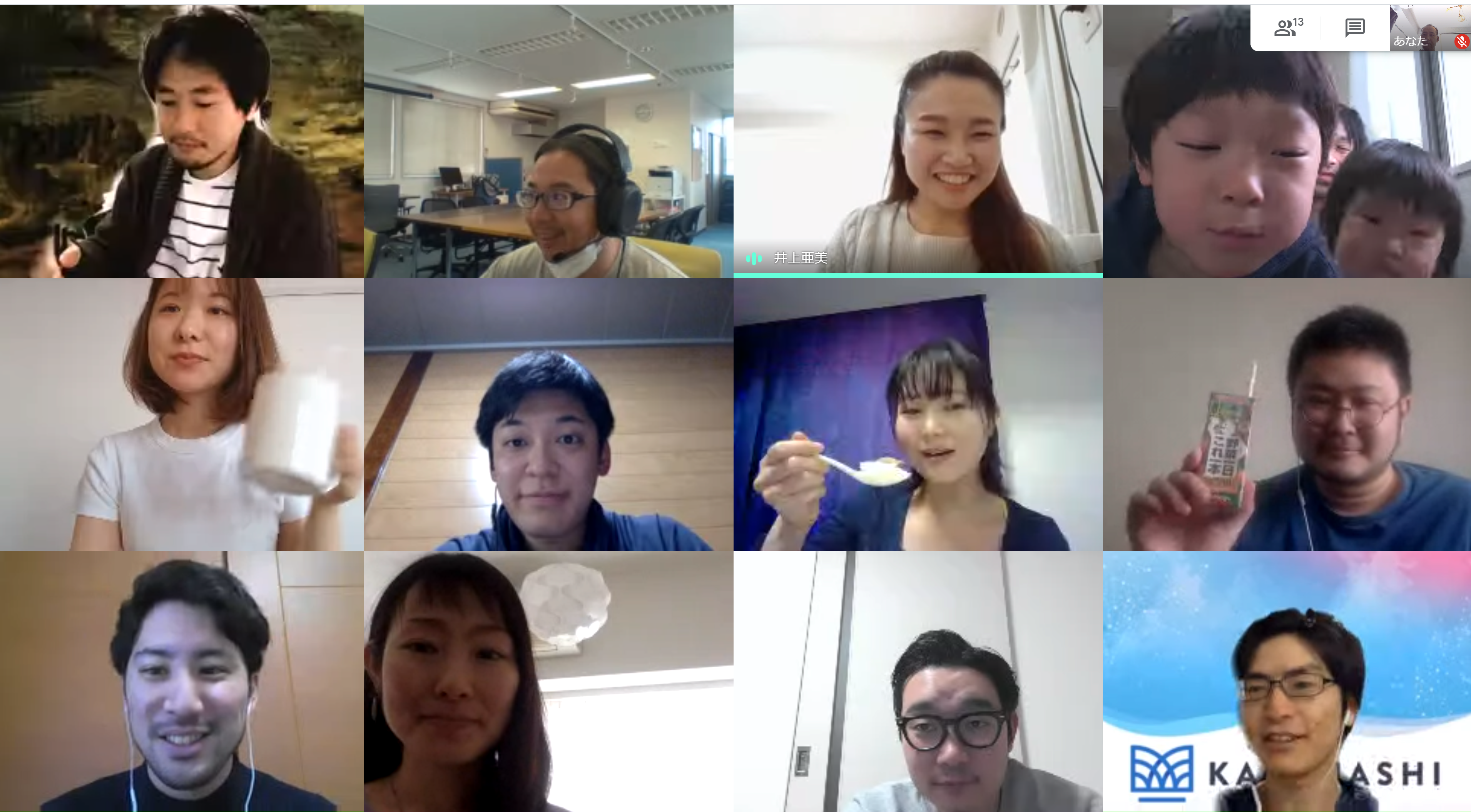 在宅勤務でも社員交流を！　初開催オンライン・ウェルカムランチの裏側