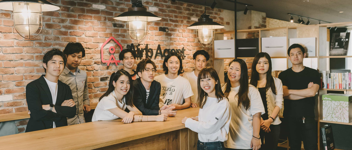 福岡｜採用担当｜2028年IPOを目指し急成長を支える組織づくりをお任せ！