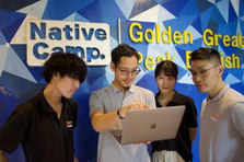グローバルに挑戦してみたい！オンライン英会話サービスの運営スタッフを募集！