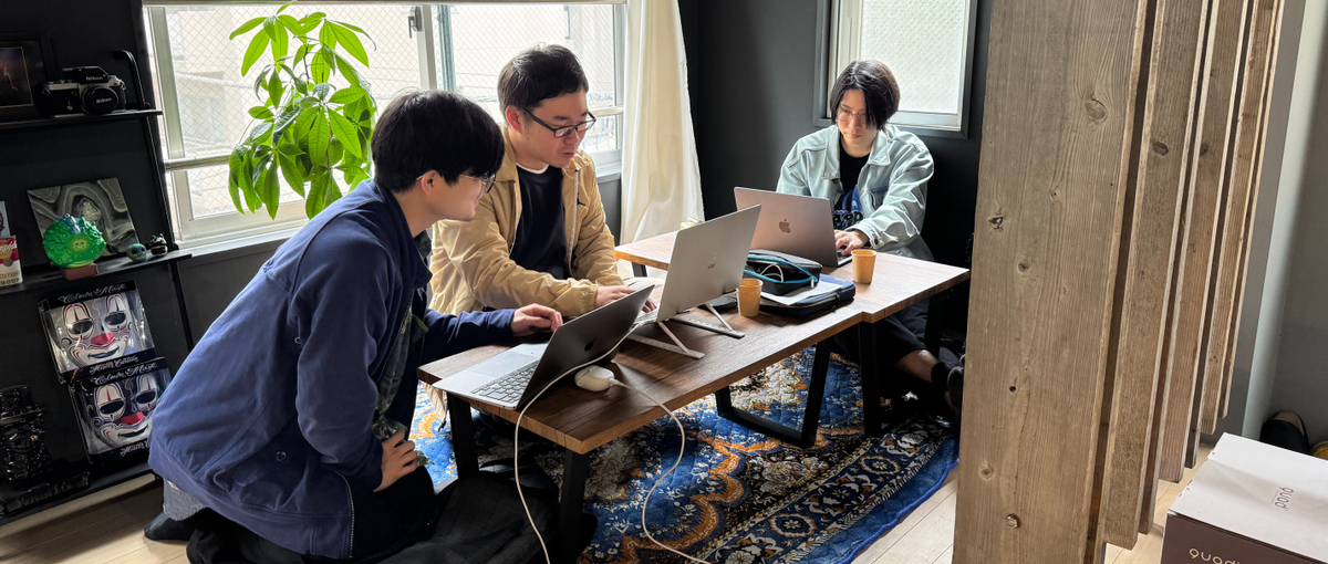 経験なくてOK!自社開発で実績を積みながらエンジニアデビューしませんか？