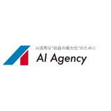 広報 戦略室