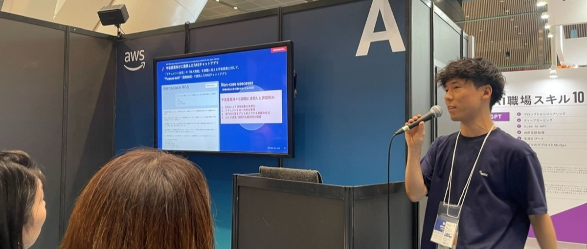 福岡から日本全国、そして世界へ！セールスで圧倒的成長したい人を募集！