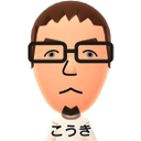 Kouki Kumamoto
