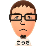 Kouki Kumamoto