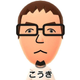 Kouki Kumamoto
