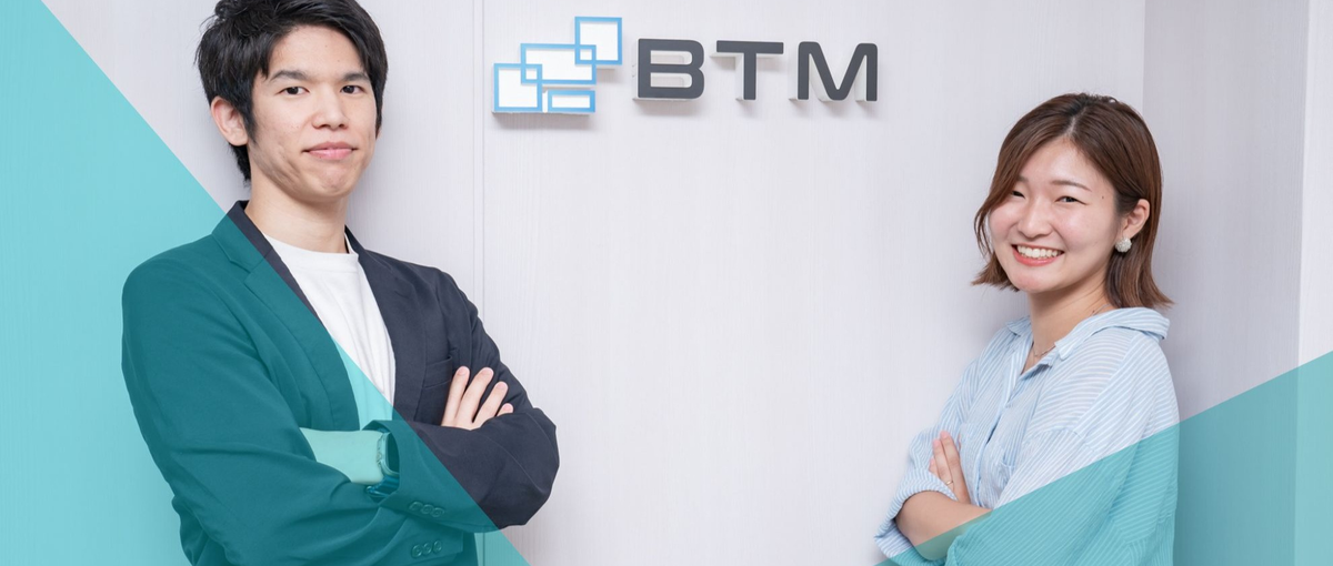 大阪｜3年後フルスタックエンジニア！地方創生するDX開発へ挑戦しませんか？