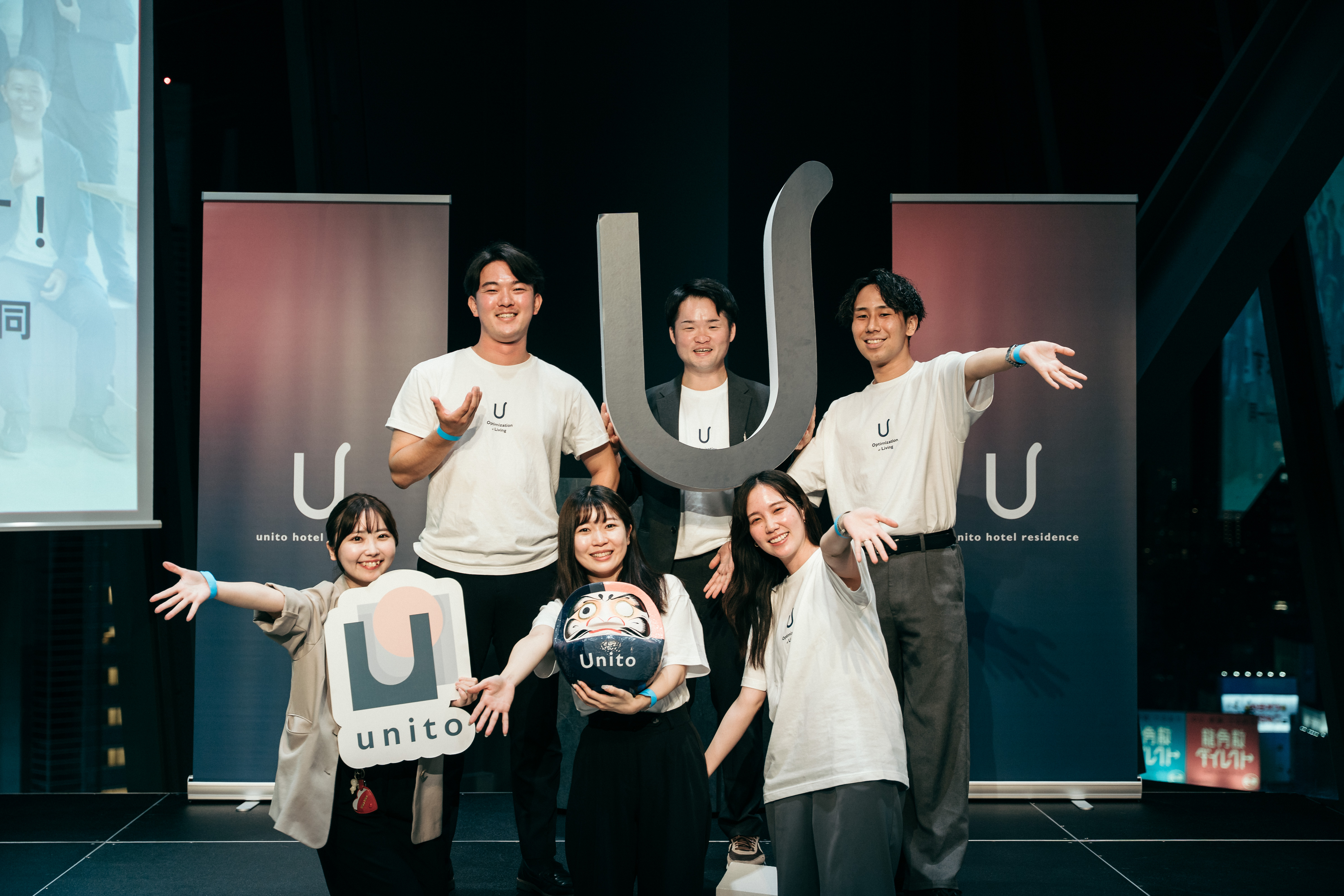 Unitoの「プロジェクト開発部」ってどんな部署？