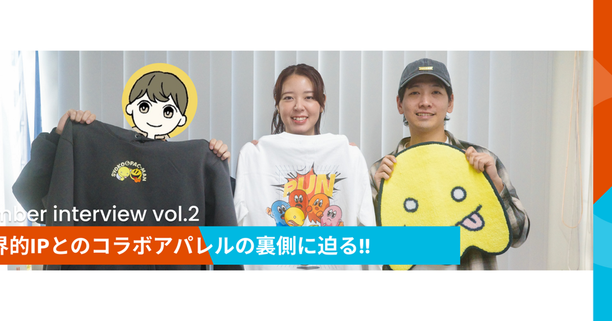 SYOKO×PAC-MAN CAP あっさりしょこ with mellow ゲーム実況者「あっさりしょこ」が「パックマン」とコラボ