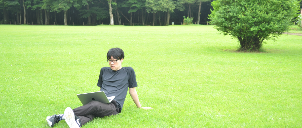 数字を読み解き、ユーザーに届けるまで。垣根を越えて活躍したいマーケ募集。