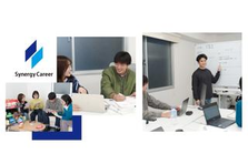 インターン｜キャリアのスタートに支える経験を！toC営業インターン生を募集