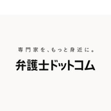 弁護士ドットコム 採用担当
