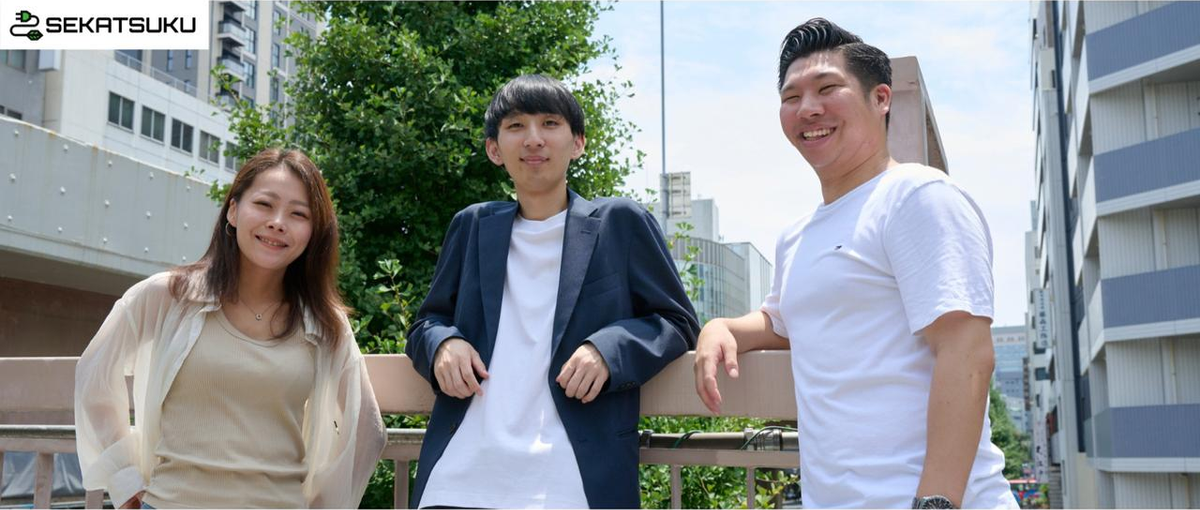 AIを活用したSaaS事業新規立ち上げ｜0→1の好きな営業経験者募集！