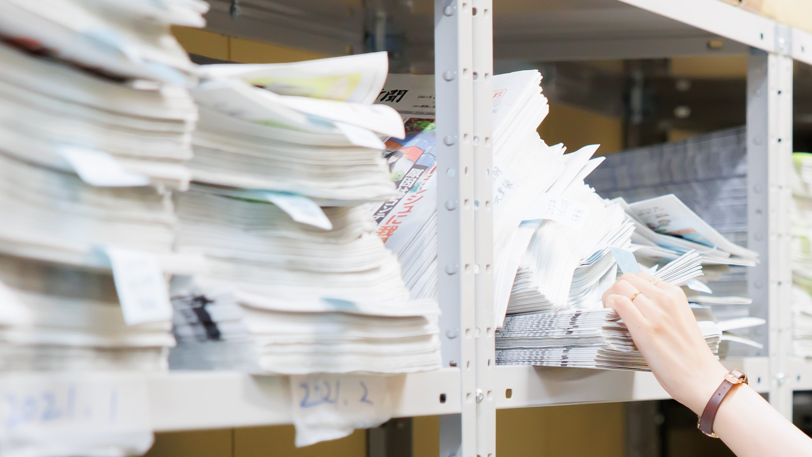 【ニチニチhistory】「大阪日日新聞」休刊と、週刊の“元気宣言”