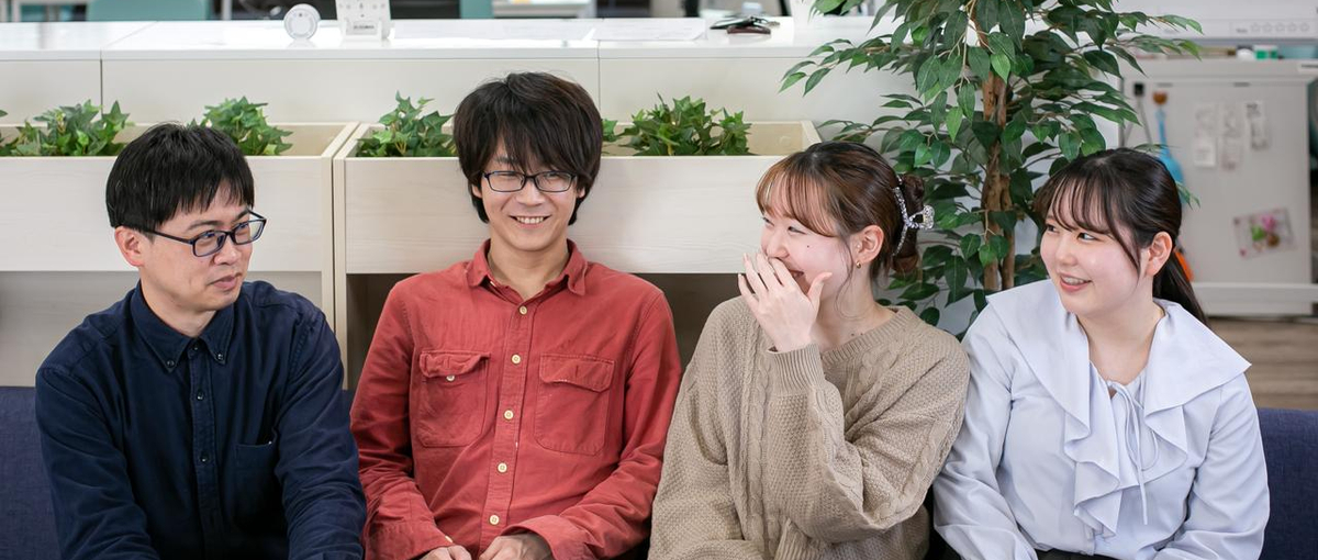 学習経験はあるけれど実務がない…そんなあなたを歓迎するエンジニアポジション