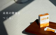 ヘルスケア産業の中心で、本当に求められる商品やサービスを提供している"現場"が機能するという、社会基盤の構築を目指しているのがSPICです。
