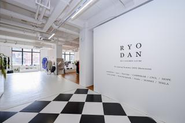 Ryodan Shanghai showroom_2024 Press