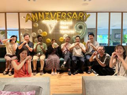 9周年の様子。メンバー同士大変仲が良く、和気藹々とした雰囲気が会社の特徴です