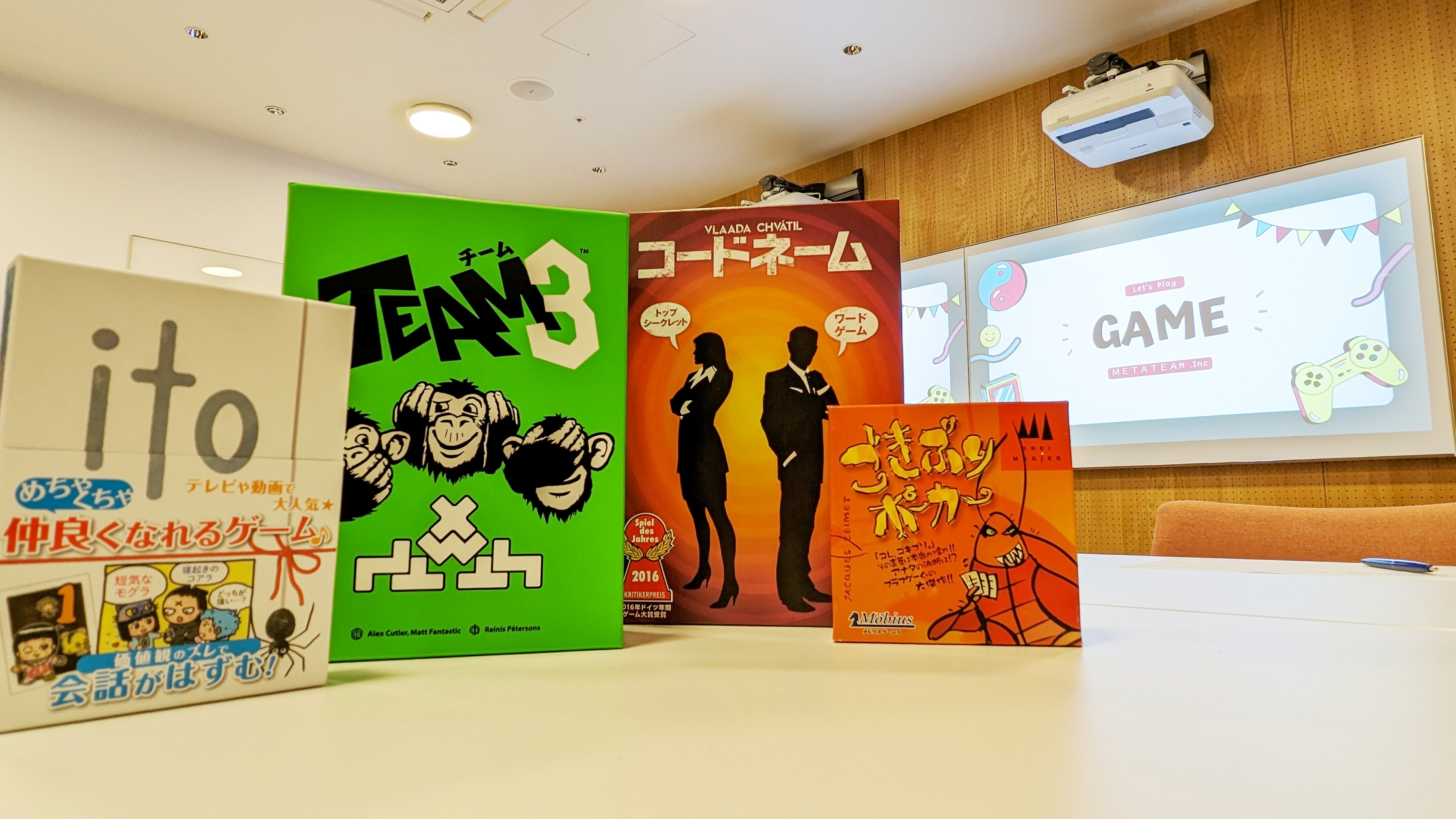 【大阪イベントレポ】エンジニア向けボードゲーム大会ってぶっちゃけどうやったん？？