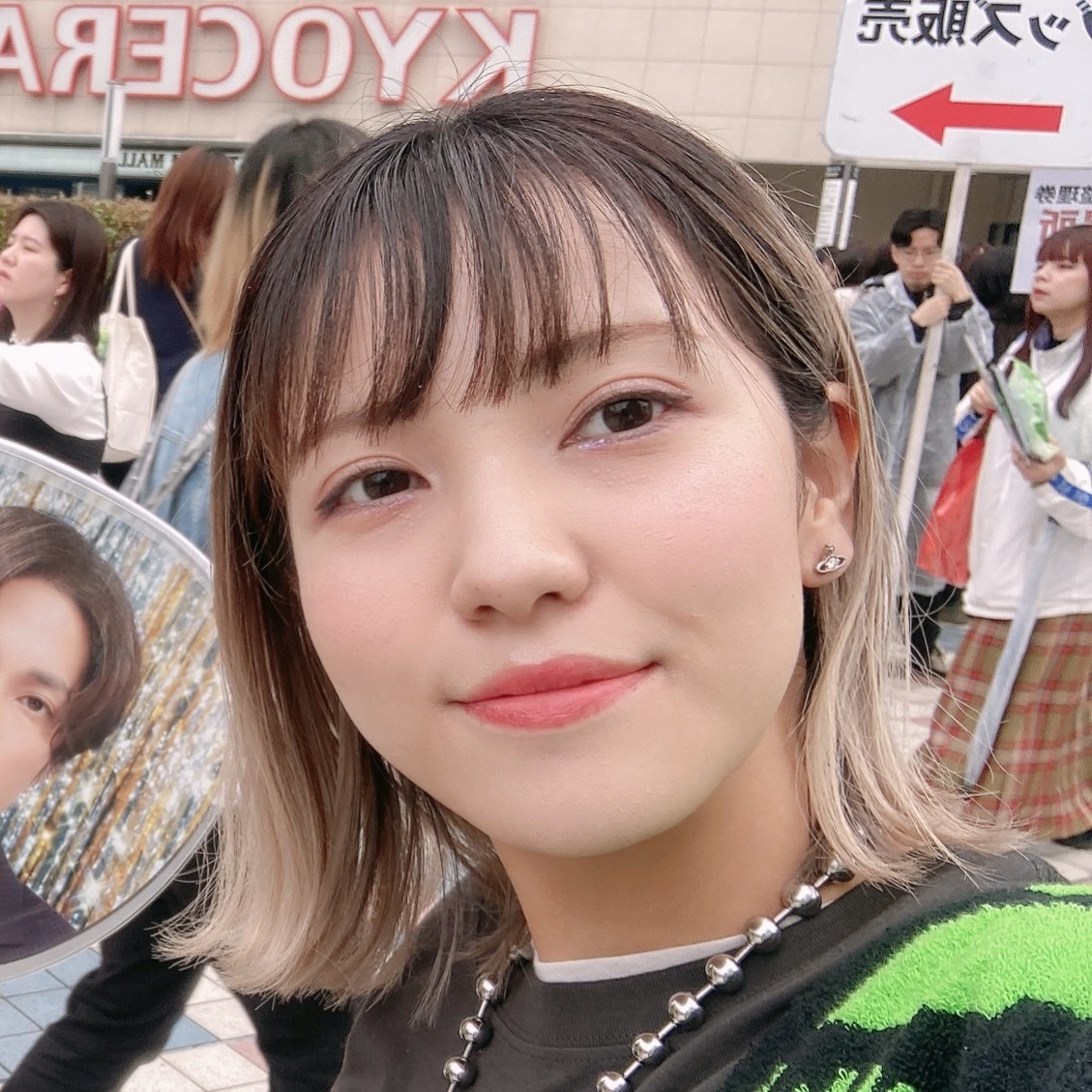 Risa Mizuno