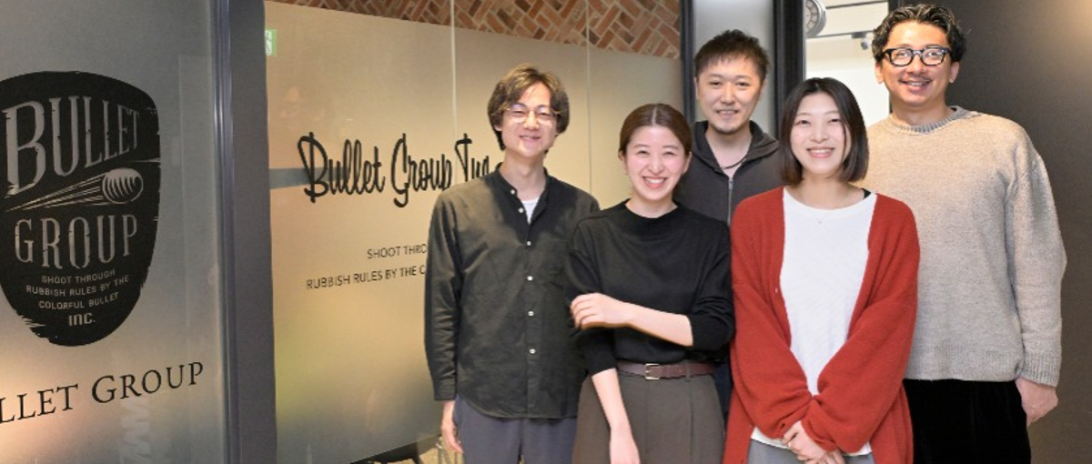 広告業界で働く第一歩！営業職として自身のスキルを高めたいメンバーを募集！