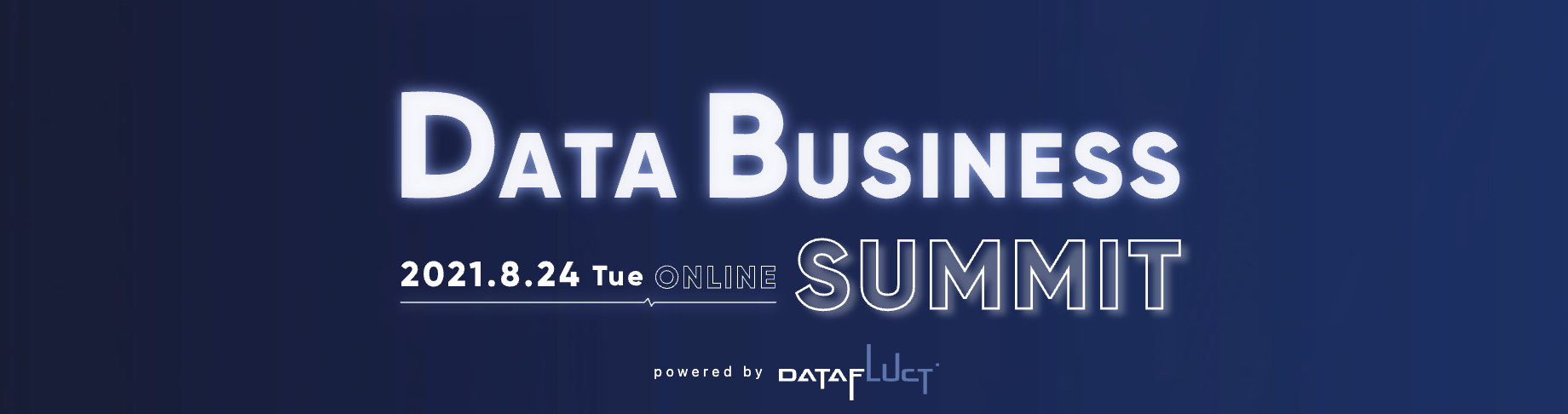 DX成功のカギから、「スマートシティ」「サステナビリティ」領域の最新事例まで　“データ活用の最前線”を無料ウェビナーで発信します！