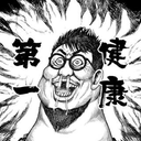 Daisuke Kawabata