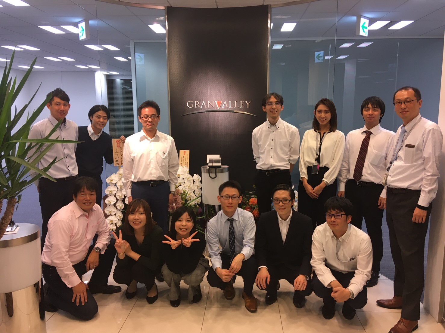 祝‼西日本オフィス移転～ブリーゼタワー進出～