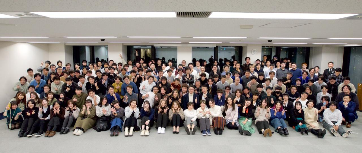 5期目で社員数330名越え！開発エンジニアとして急成長企業で働きませんか？